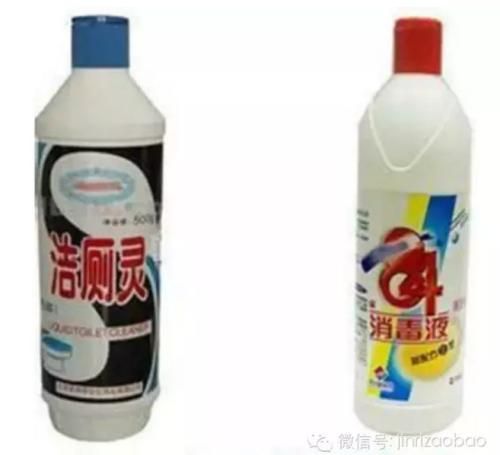 洁厕灵+消毒液=剧毒？这些东西千万别混着用！