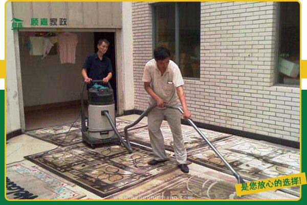 企业事业单位服务